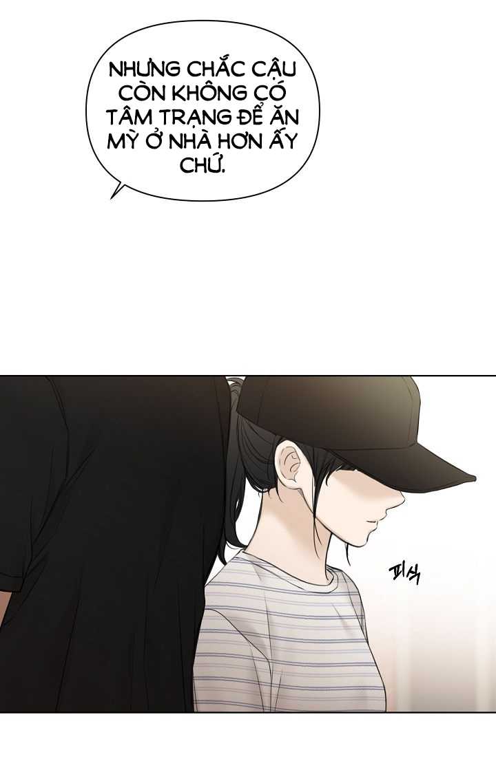 Chỉ Là Ánh Bình Minh: Chapter 21.1
