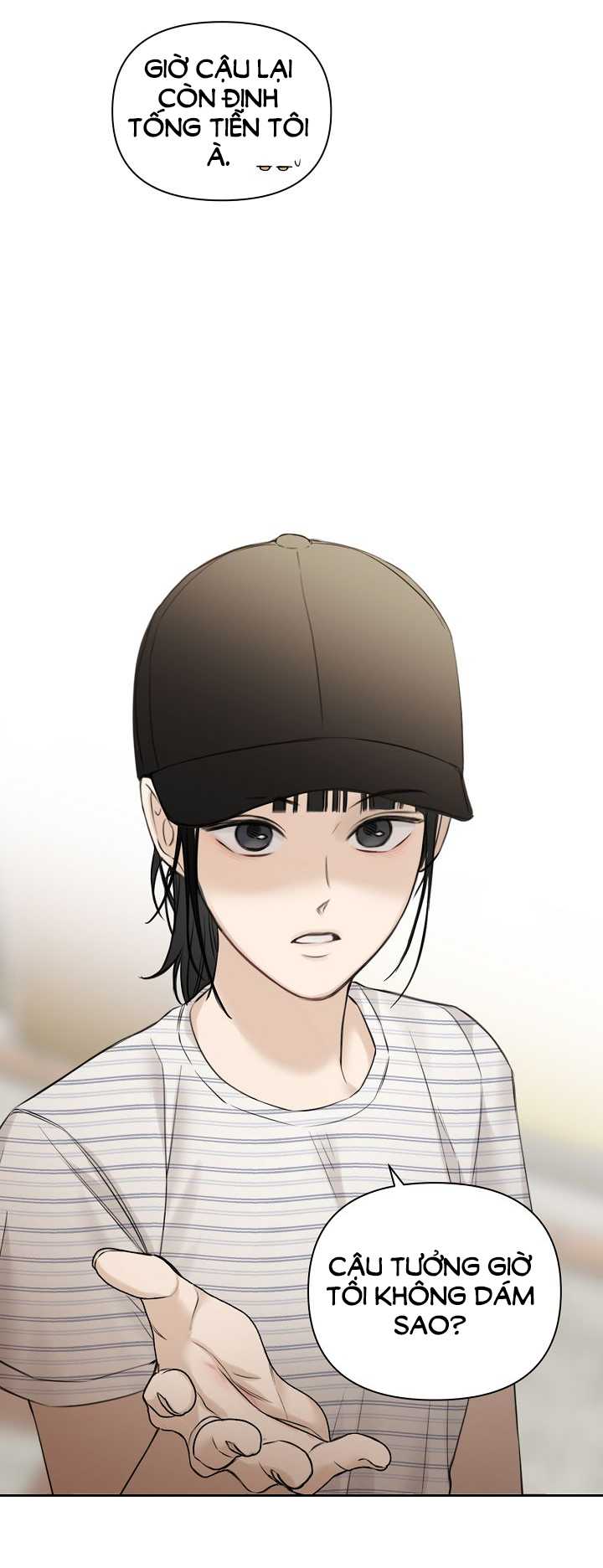 Chỉ Là Ánh Bình Minh: Chapter 21.1