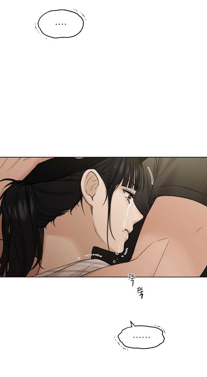 Chỉ Là Ánh Bình Minh: Chapter 21.1