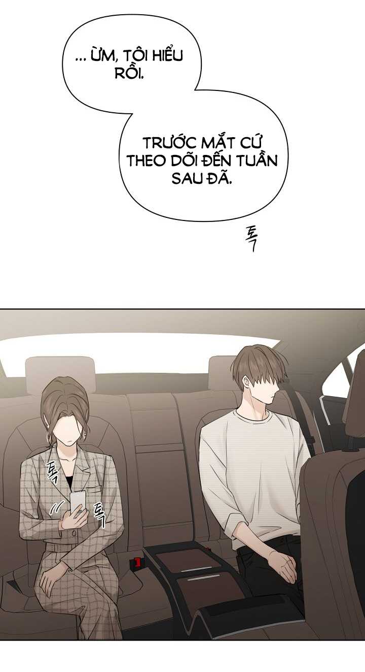 Chỉ Là Ánh Bình Minh: Chapter 21.2