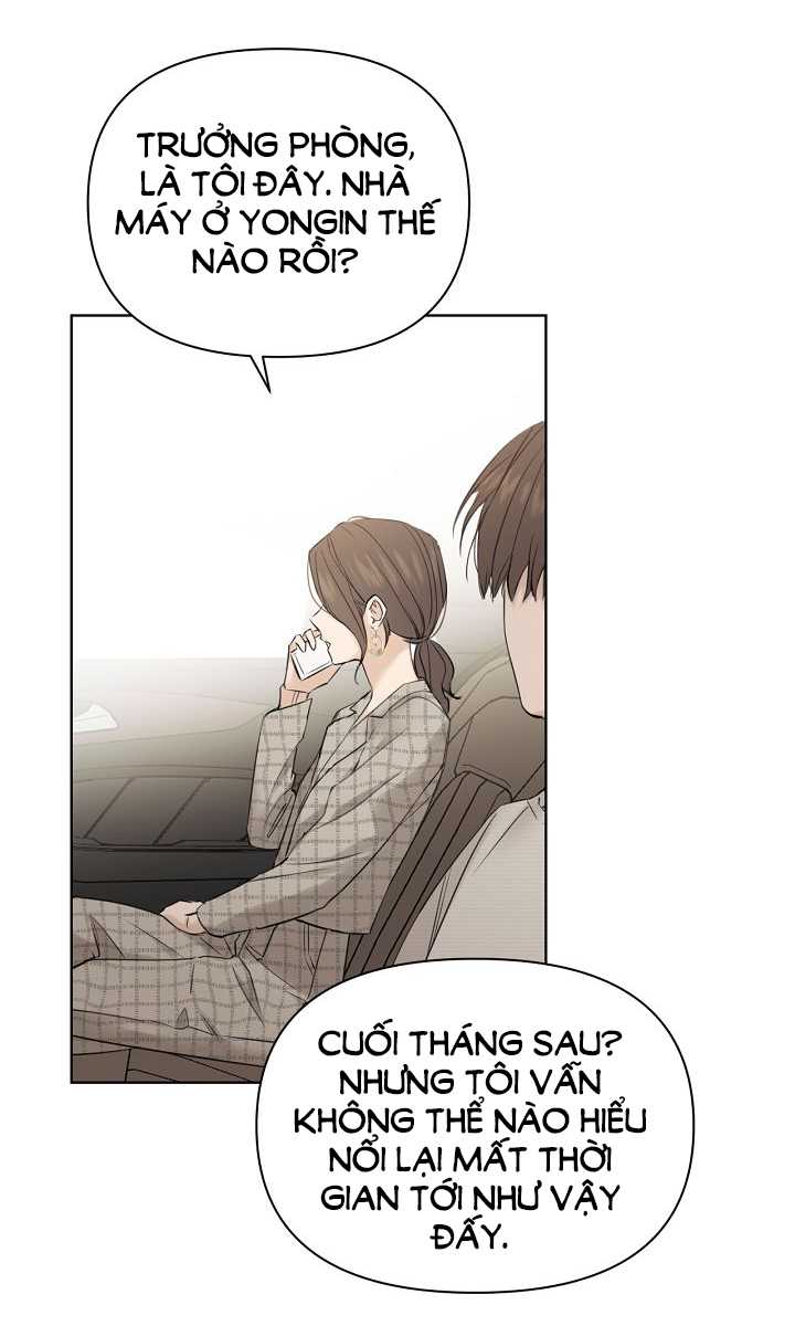 Chỉ Là Ánh Bình Minh: Chapter 21.2