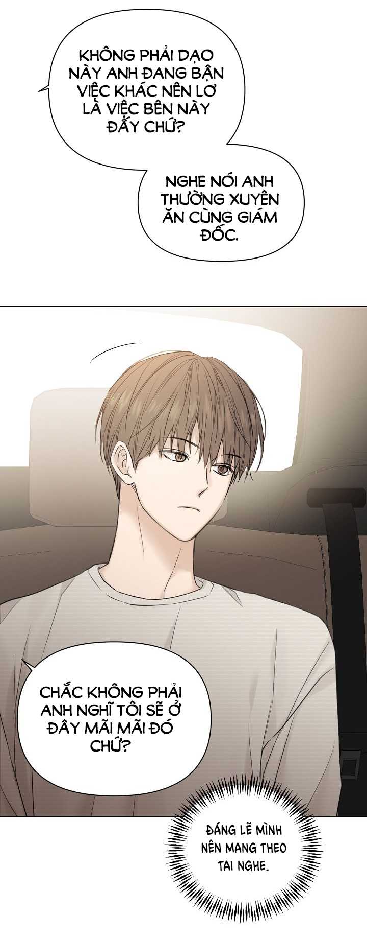 Chỉ Là Ánh Bình Minh: Chapter 21.2
