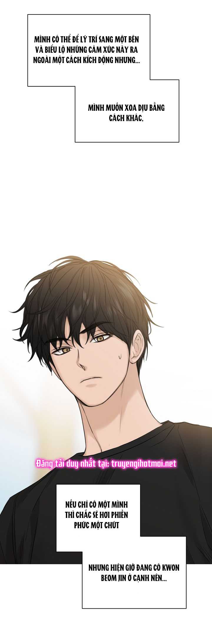 Chỉ Là Ánh Bình Minh: Chapter 21.2