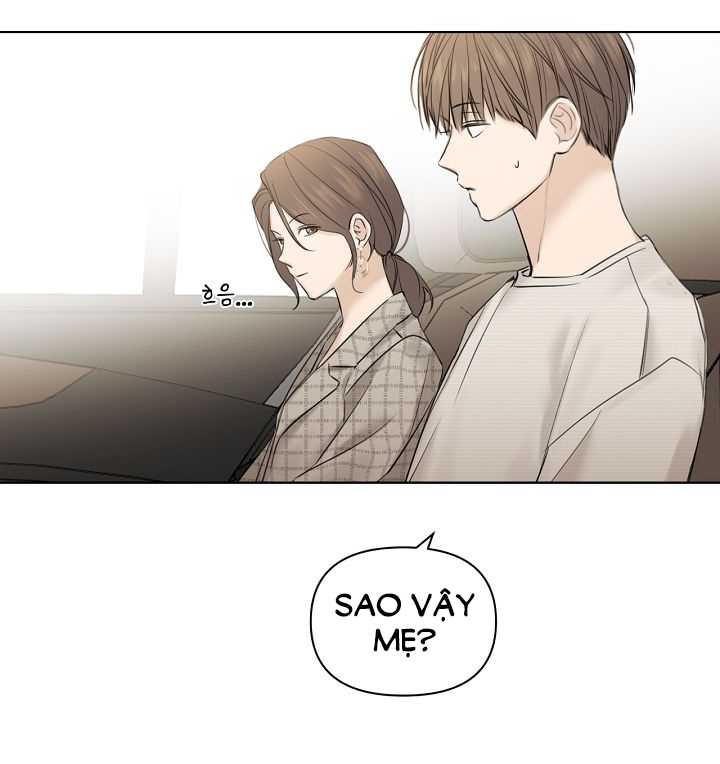 Chỉ Là Ánh Bình Minh: Chapter 21.2