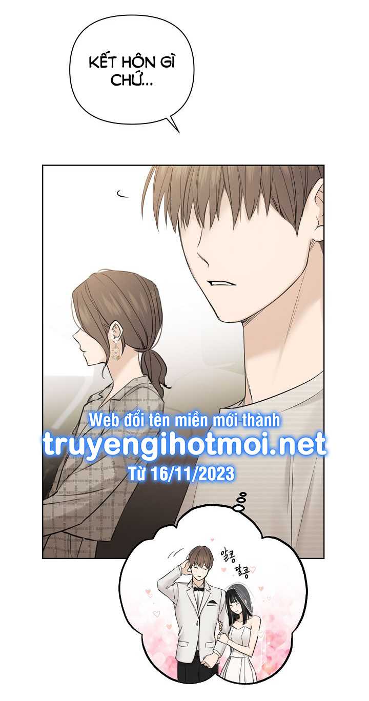 Chỉ Là Ánh Bình Minh: Chapter 21.2
