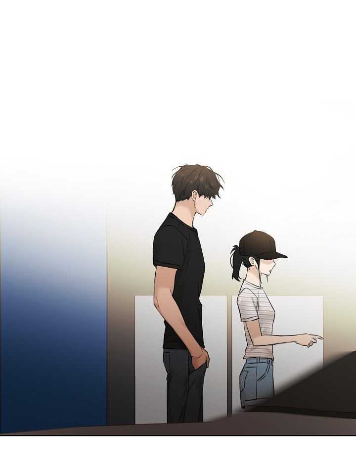 Chỉ Là Ánh Bình Minh: Chapter 21.2