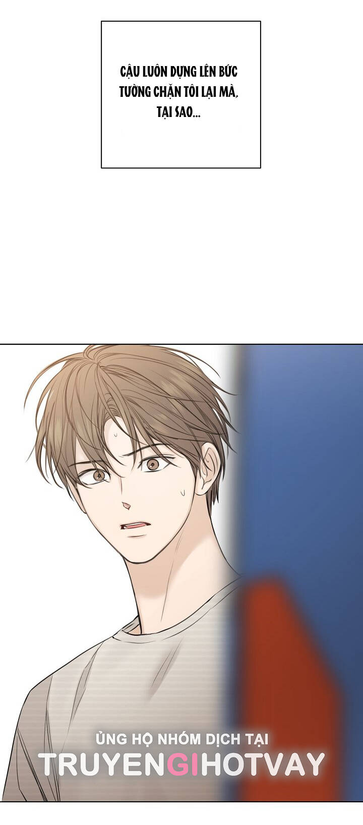 Chỉ Là Ánh Bình Minh: Chapter 22.1