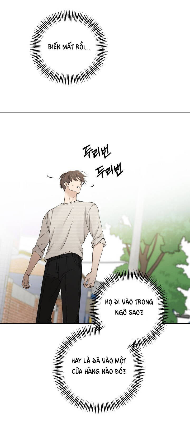Chỉ Là Ánh Bình Minh: Chapter 22.1