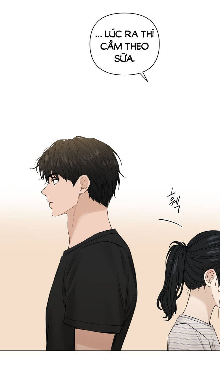 Chỉ Là Ánh Bình Minh: Chapter 22.2