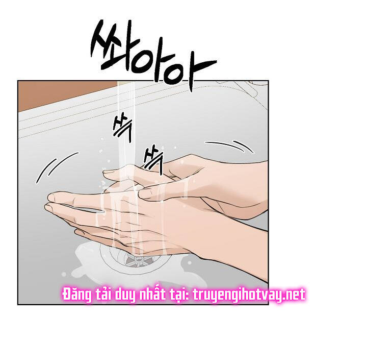 Chỉ Là Ánh Bình Minh: Chapter 22.2