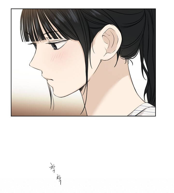 Chỉ Là Ánh Bình Minh: Chapter 22.2