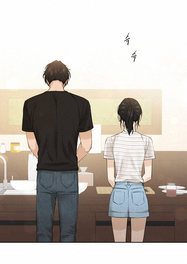 Chỉ Là Ánh Bình Minh: Chapter 22.2