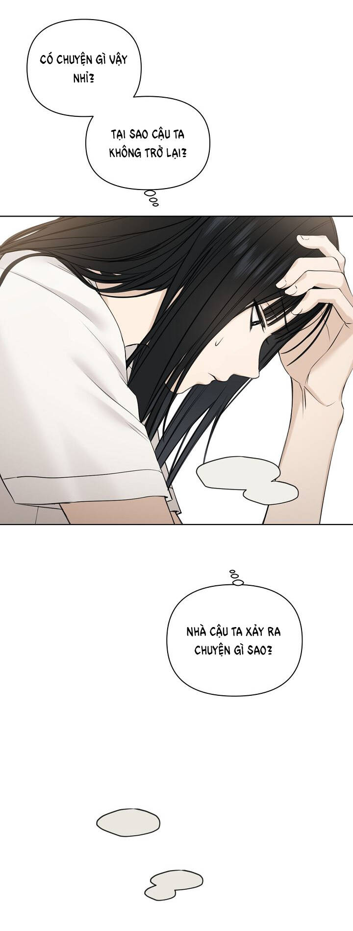 Chỉ Là Ánh Bình Minh: Chapter 23.2
