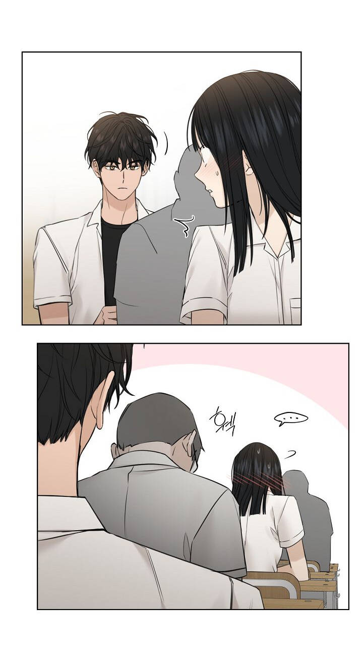 Chỉ Là Ánh Bình Minh: Chapter 23.2