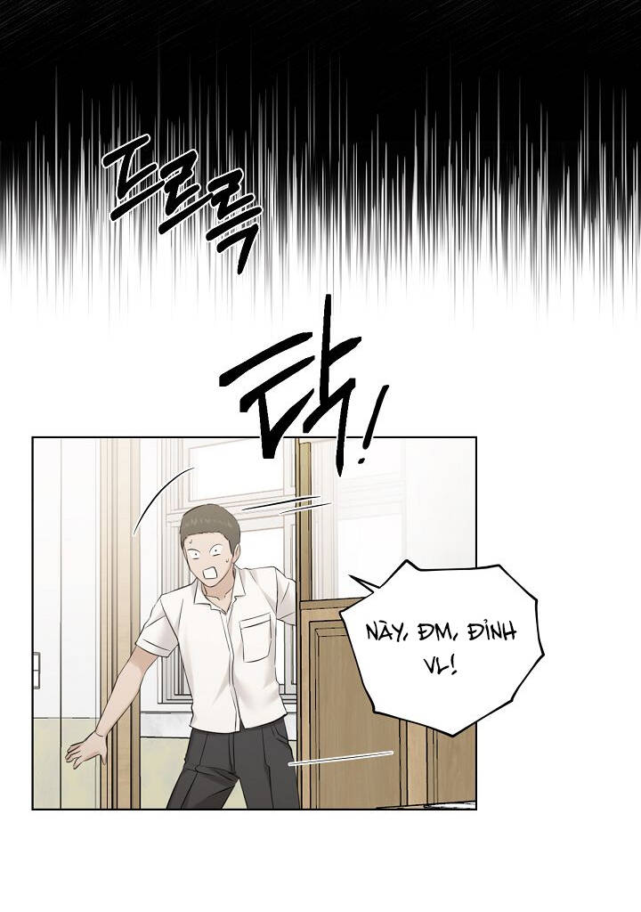 Chỉ Là Ánh Bình Minh: Chapter 23.2