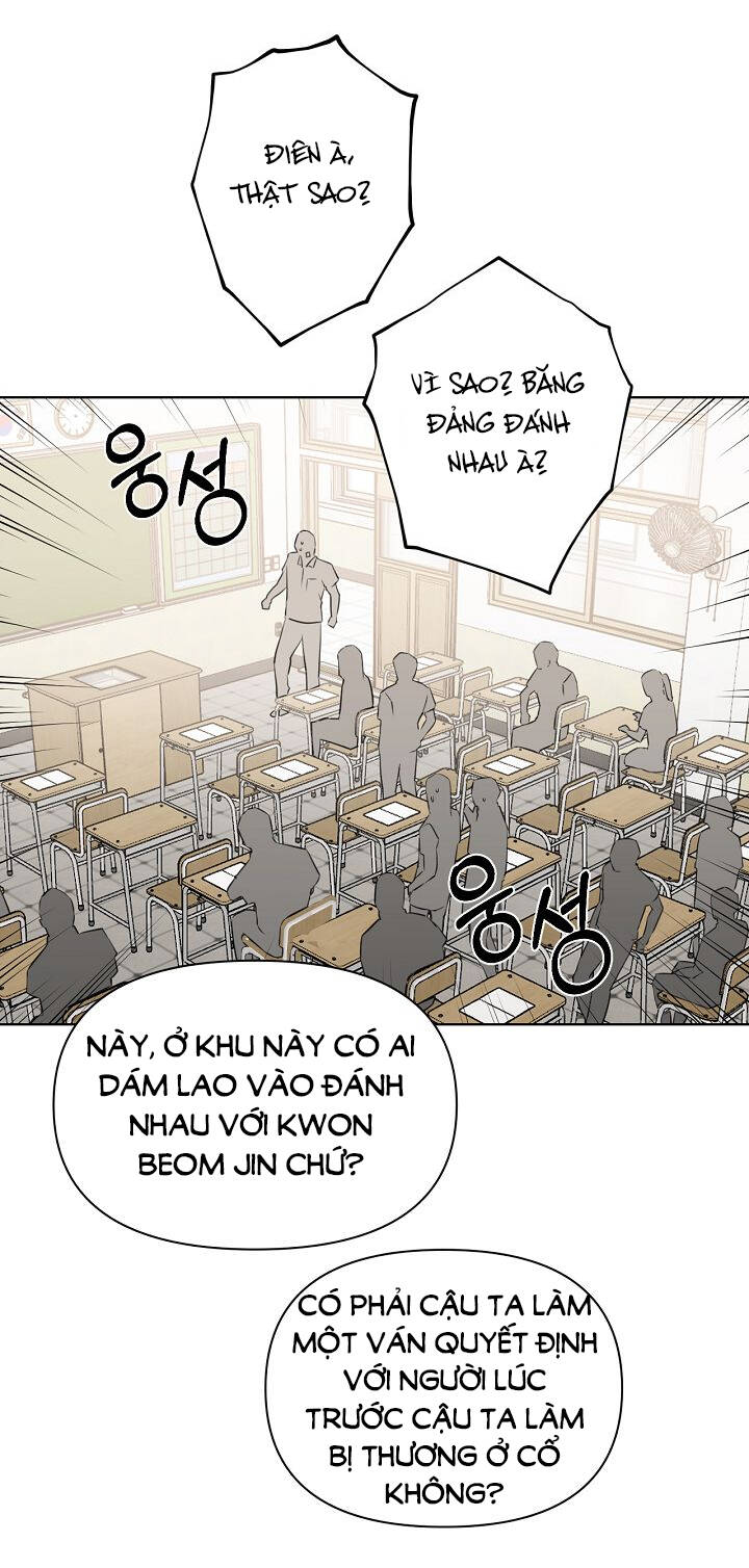 Chỉ Là Ánh Bình Minh: Chapter 23.2
