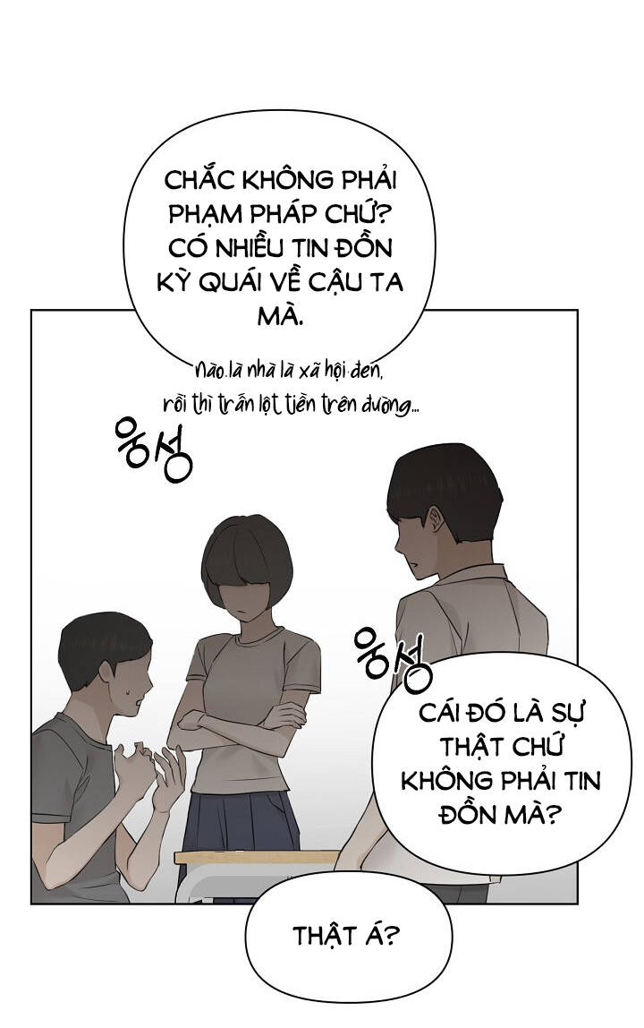 Chỉ Là Ánh Bình Minh: Chapter 23.2
