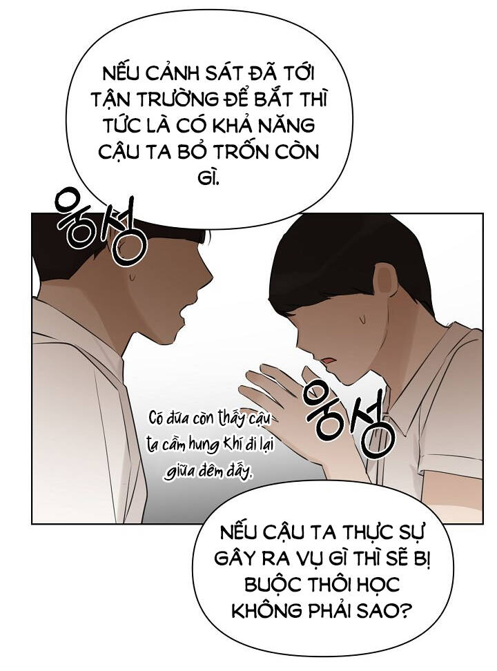 Chỉ Là Ánh Bình Minh: Chapter 23.2