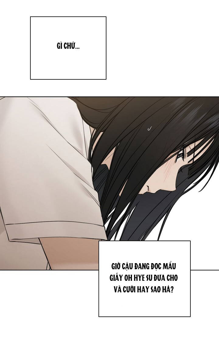 Chỉ Là Ánh Bình Minh: Chapter 23.2