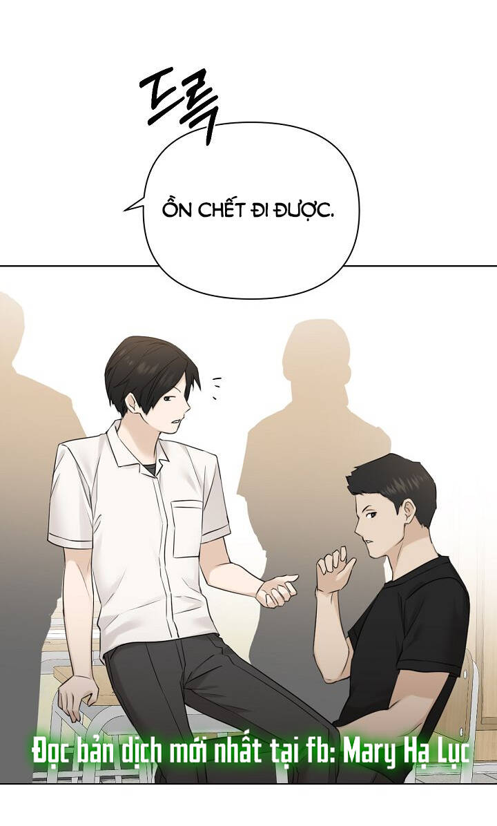 Chỉ Là Ánh Bình Minh: Chapter 23.2