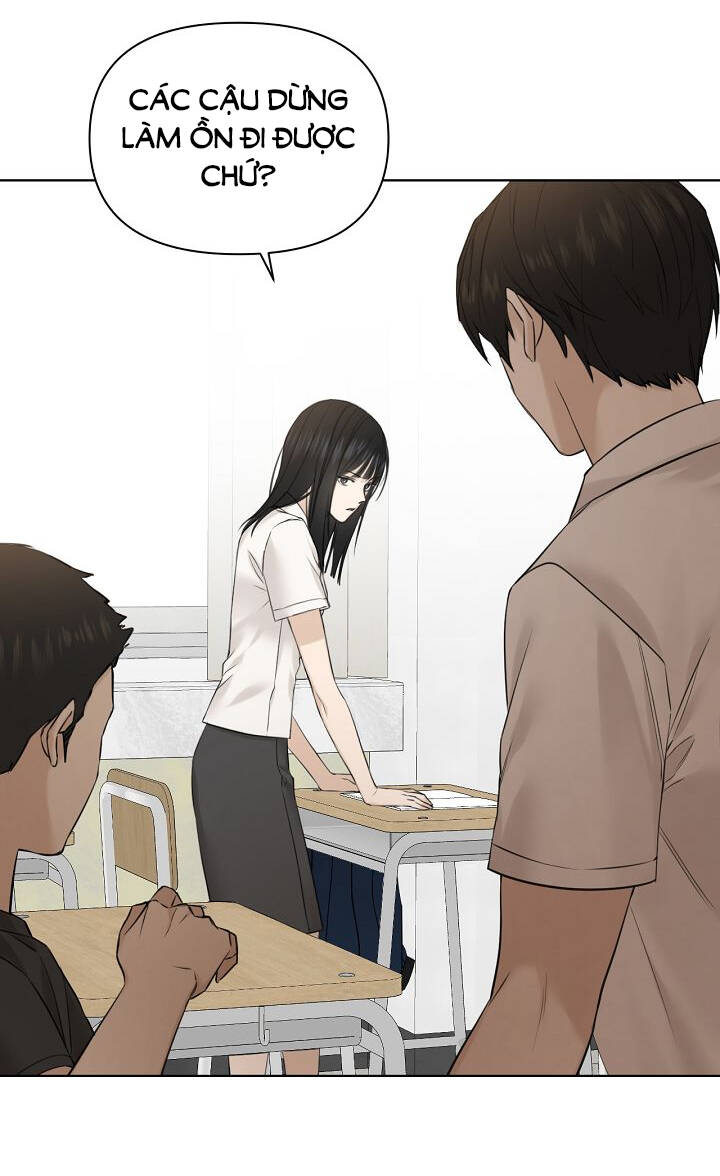 Chỉ Là Ánh Bình Minh: Chapter 23.2