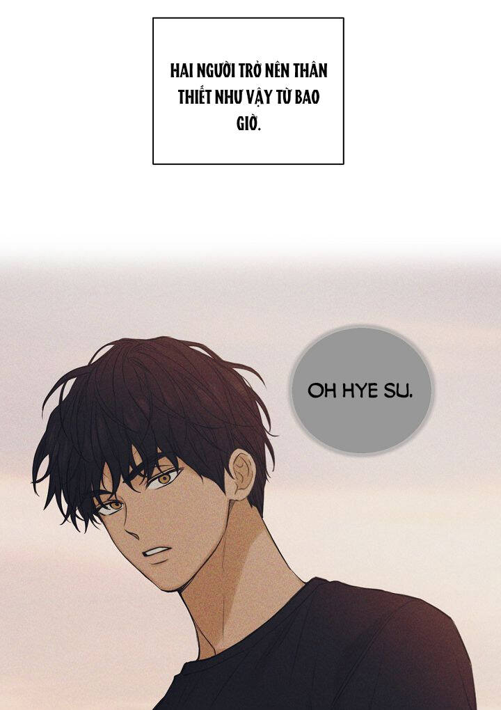 Chỉ Là Ánh Bình Minh: Chapter 23.2