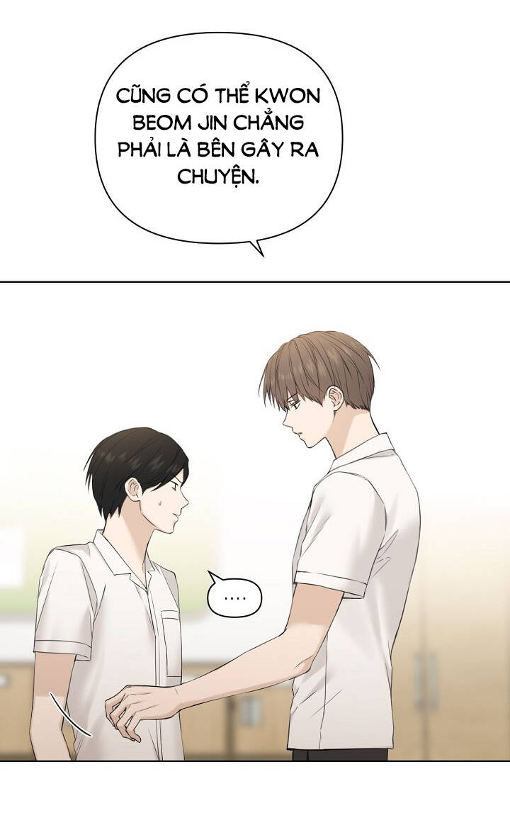 Chỉ Là Ánh Bình Minh: Chapter 23.2