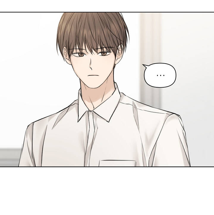 Chỉ Là Ánh Bình Minh: Chapter 24.1