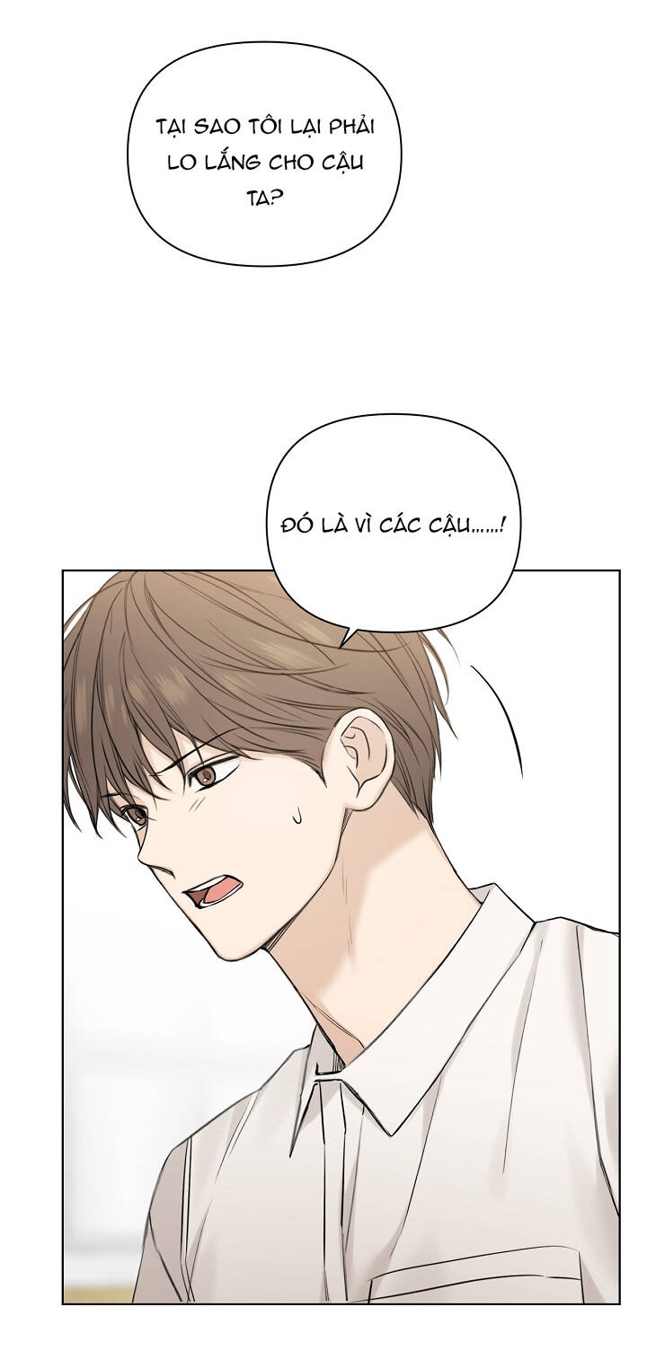 Chỉ Là Ánh Bình Minh: Chapter 24.1