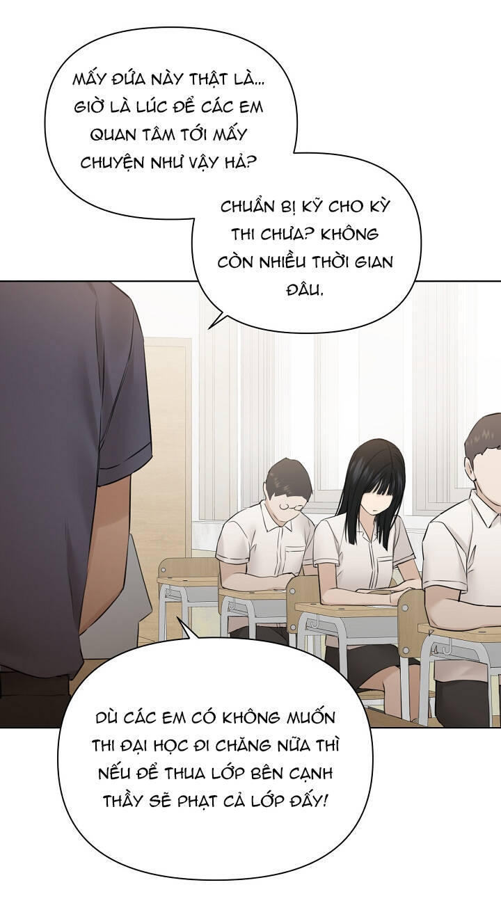Chỉ Là Ánh Bình Minh: Chapter 24.1