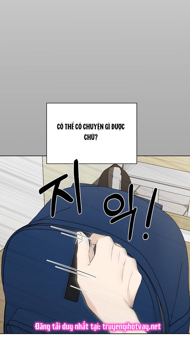 Chỉ Là Ánh Bình Minh: Chapter 24.1