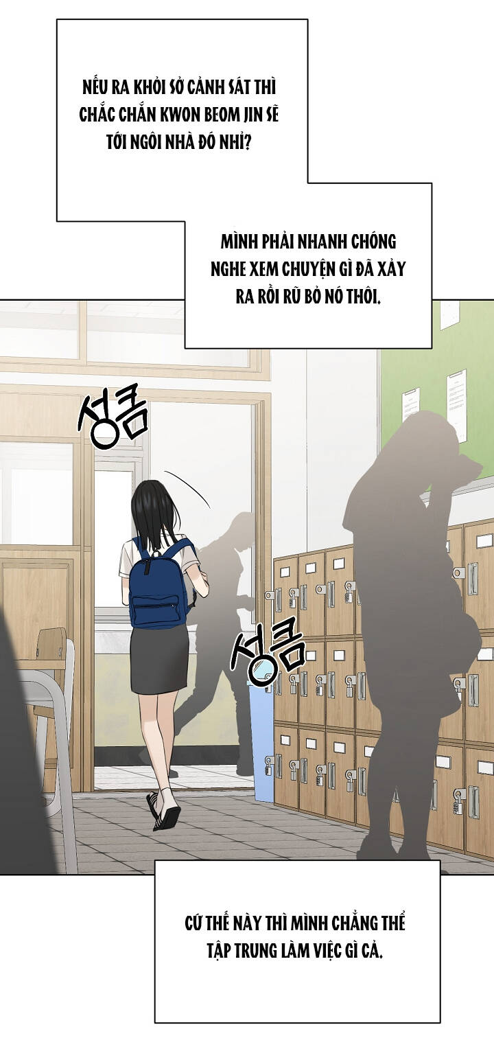 Chỉ Là Ánh Bình Minh: Chapter 24.1