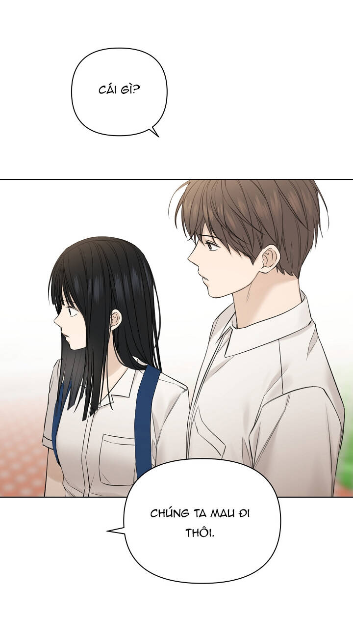 Chỉ Là Ánh Bình Minh: Chapter 24.2