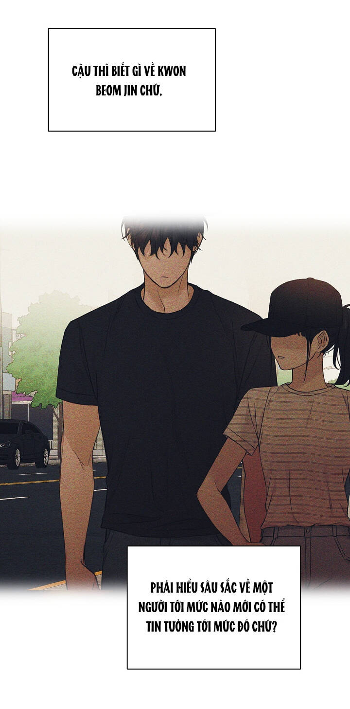 Chỉ Là Ánh Bình Minh: Chapter 24.2