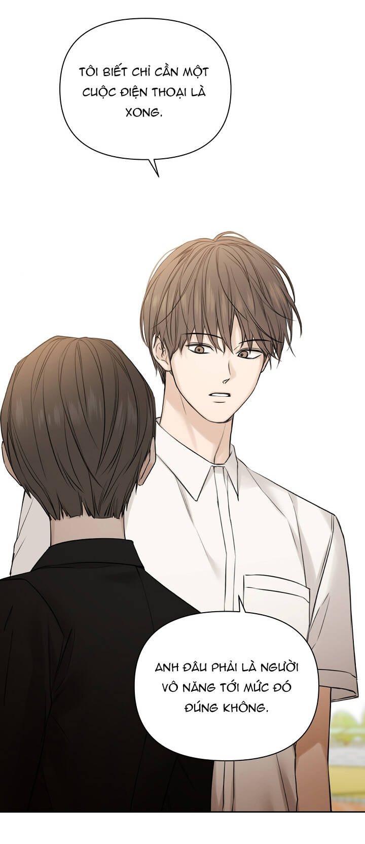 Chỉ Là Ánh Bình Minh: Chapter 24.2