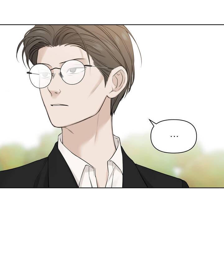 Chỉ Là Ánh Bình Minh: Chapter 24.2