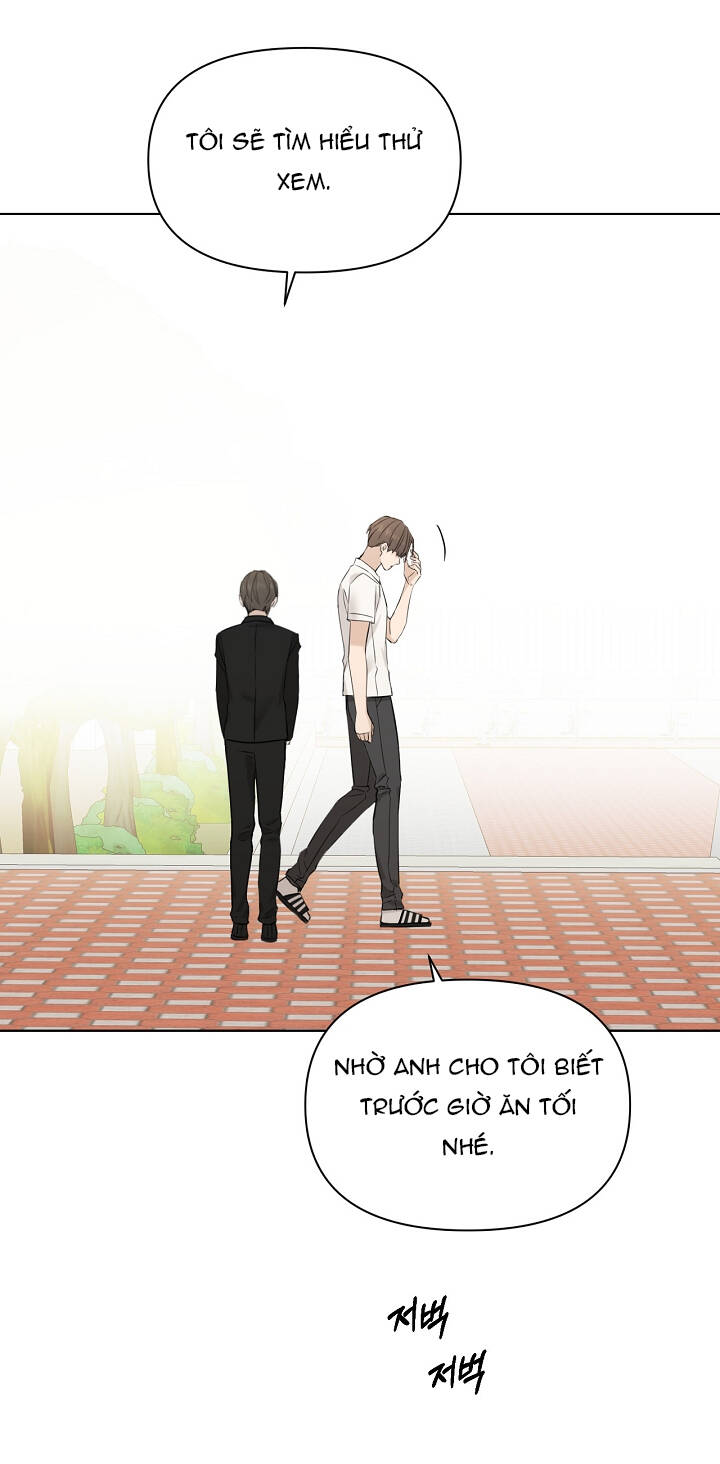 Chỉ Là Ánh Bình Minh: Chapter 24.2