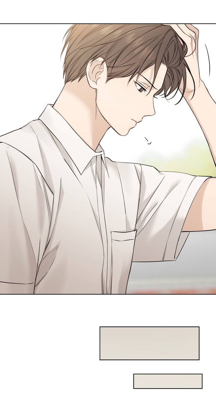 Chỉ Là Ánh Bình Minh: Chapter 24.2