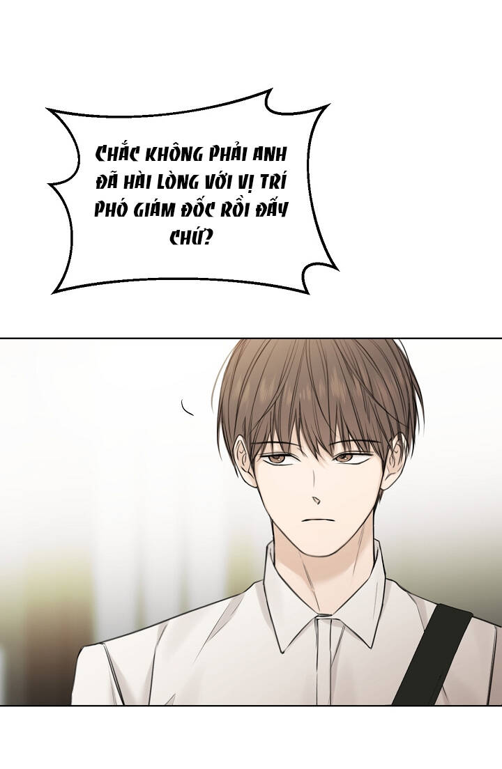 Chỉ Là Ánh Bình Minh: Chapter 24.2