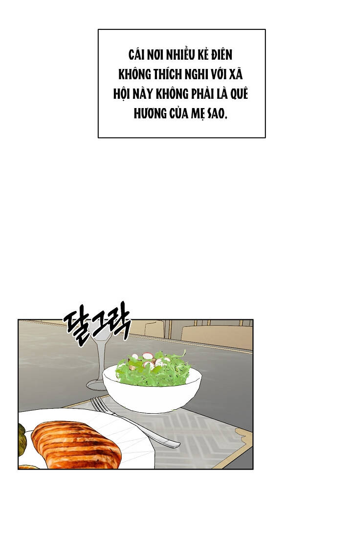 Chỉ Là Ánh Bình Minh: Chapter 24.2