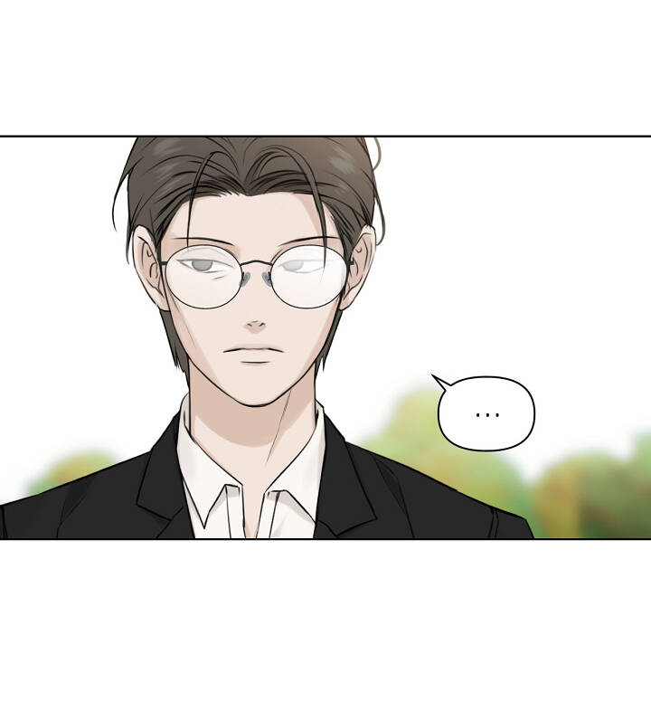Chỉ Là Ánh Bình Minh: Chapter 24.2