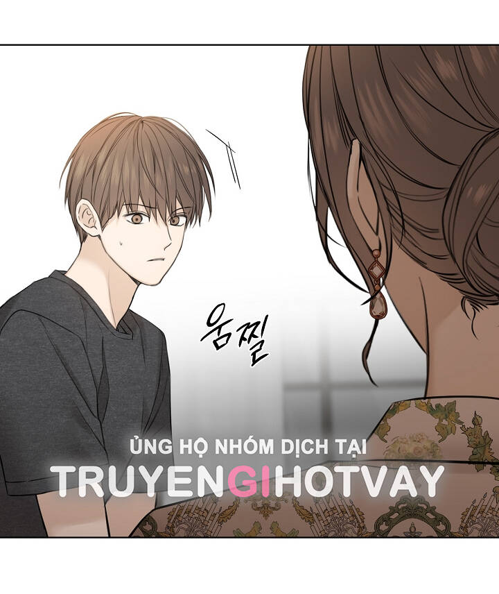 Chỉ Là Ánh Bình Minh: Chapter 25.1
