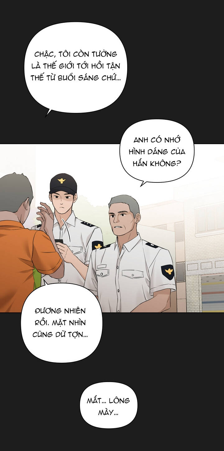 Chỉ Là Ánh Bình Minh: Chapter 25.1