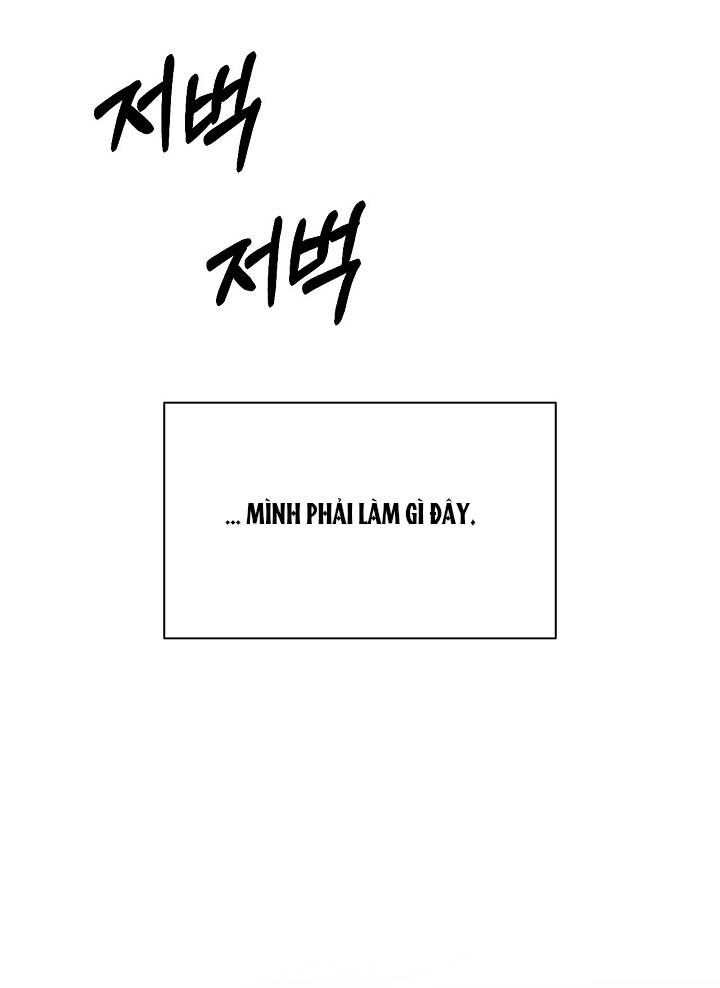 Chỉ Là Ánh Bình Minh: Chapter 25.2