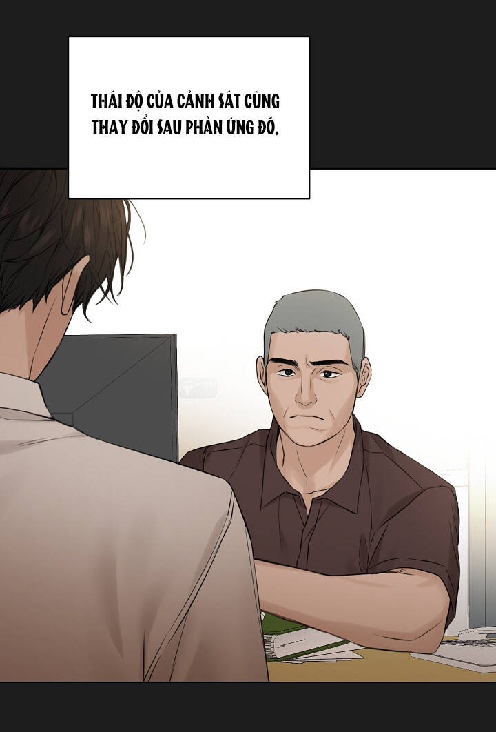 Chỉ Là Ánh Bình Minh: Chapter 25.2