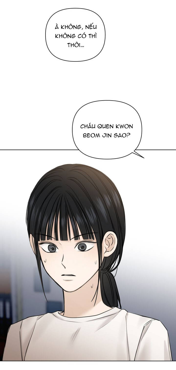 Chỉ Là Ánh Bình Minh: Chapter 26.1