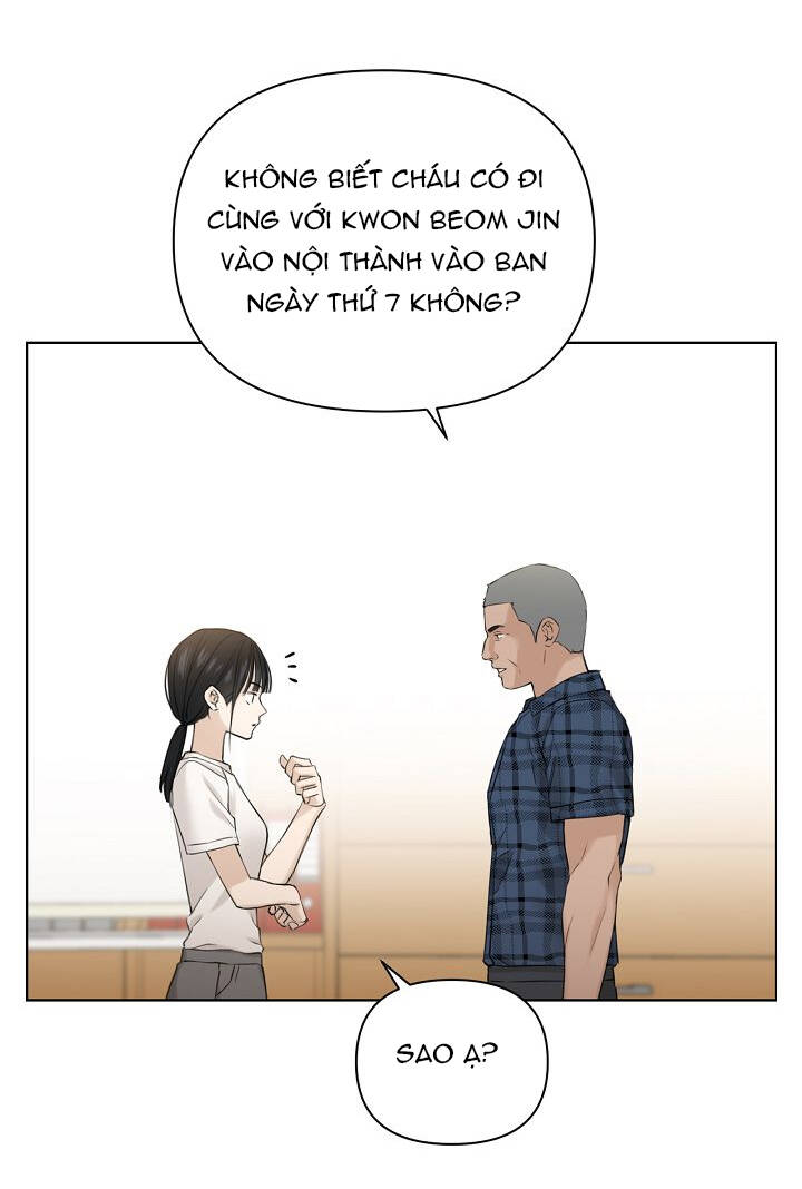 Chỉ Là Ánh Bình Minh: Chapter 26.1