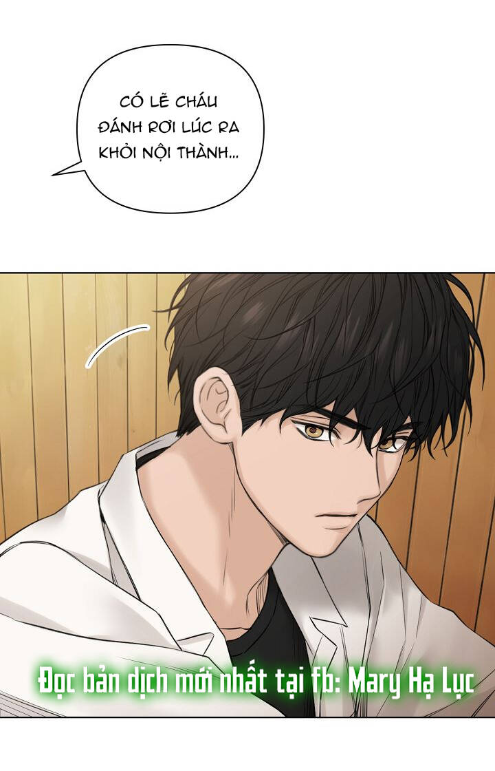 Chỉ Là Ánh Bình Minh: Chapter 26.1