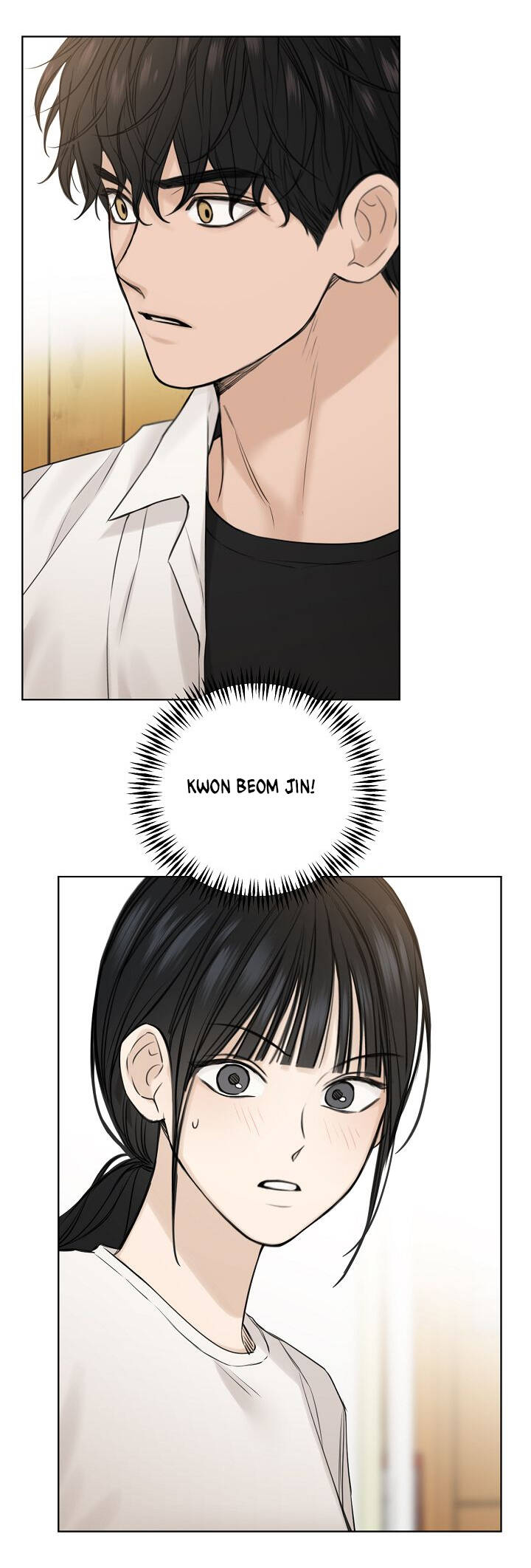 Chỉ Là Ánh Bình Minh: Chapter 26.1