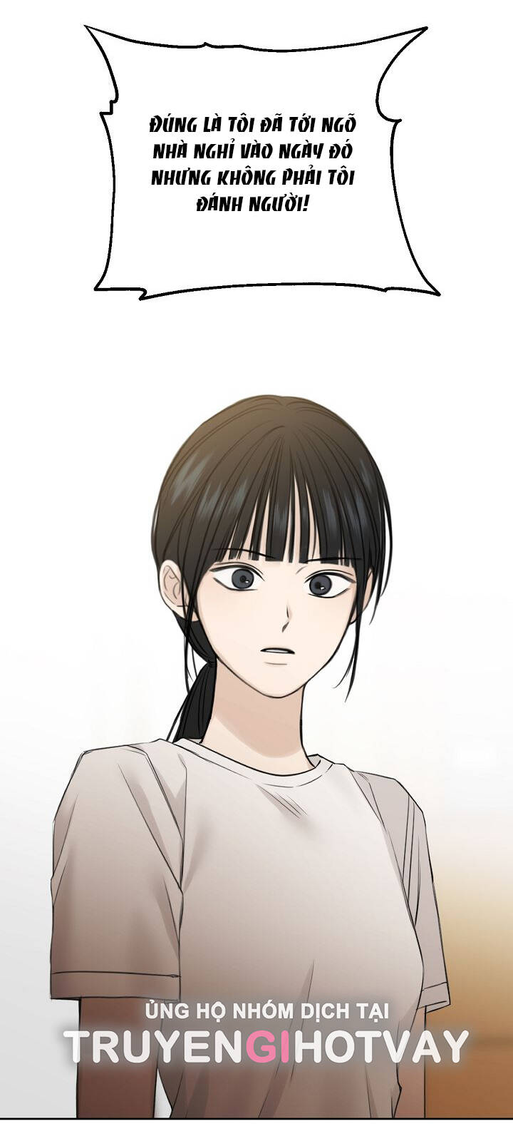 Chỉ Là Ánh Bình Minh: Chapter 26.2